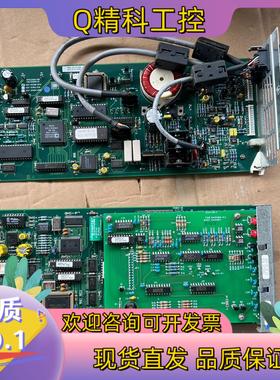 现货DIONEX戴安IP25主板FAB.055848-07