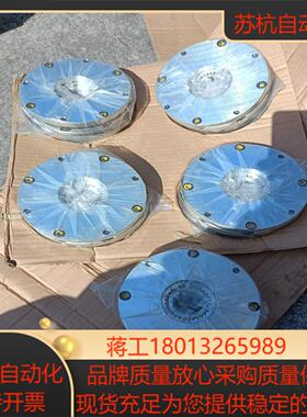 全新山崎SANKI  SBD-H165-750 SN1