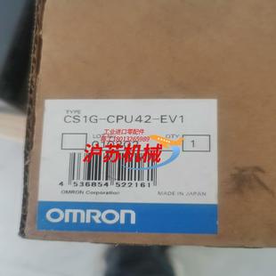 全新PLC模块 EV1 CS1G CPU42