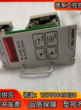 全新safefire SA-3000火检放大器及SF-300