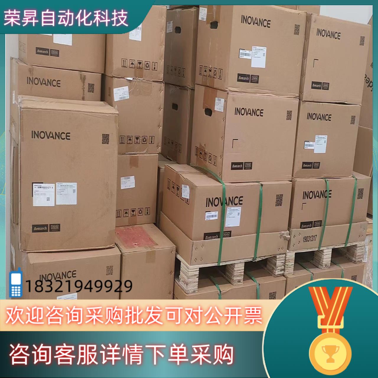 现货MD480T15GB