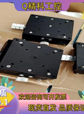 现货骏河精机弧度台80X80厚30B54-80LB54-80