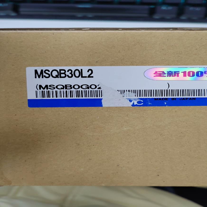 SMC 摆台气缸 MSQB30L2 全新原装正品实拍图