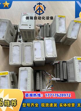 模块3BSE037760R1 TB840A 3BSE0议价