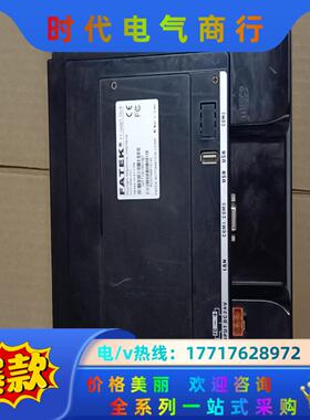 FATEk永宏 FT-104ST-T51R/FE-100ST