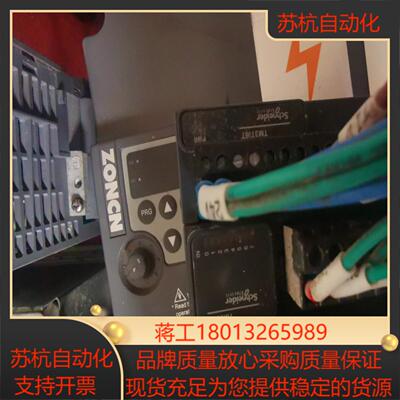 PLCTM241CE24T原装带模块