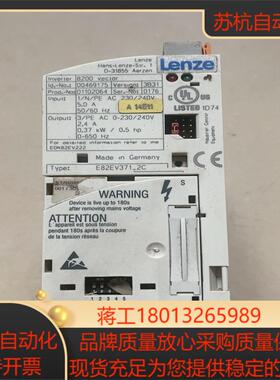 伦茨8200变频器件  E82EV371-2C 0.37议价