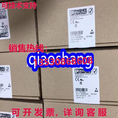 原装供应Phoenix FLM DI 16 M12 2736835 I/O 模块/