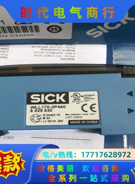 SICK西克光钎放大传感器WLL170-2P460 正品60议价