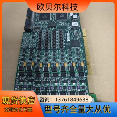 原装 NI PCI-6624 ，功能OK，成色新，需要的