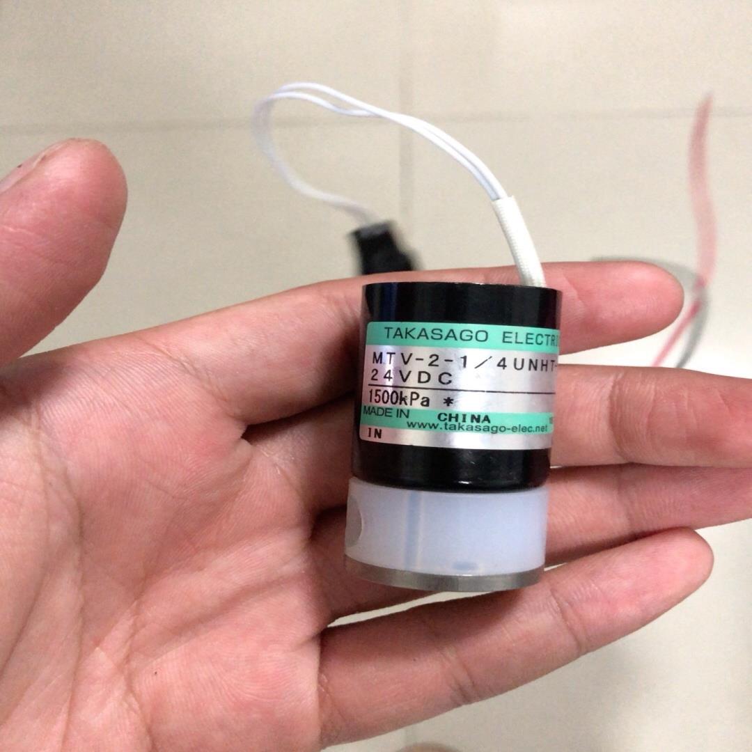 高砂电磁阀高压阀800kpa，需要可以拍