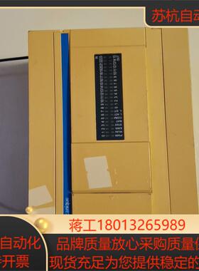 可调PLC  Twido  TWDLCAE40DRF拆议价