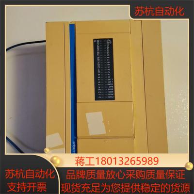 可调PLC  Twido  TWDLCAE40DRF拆议价