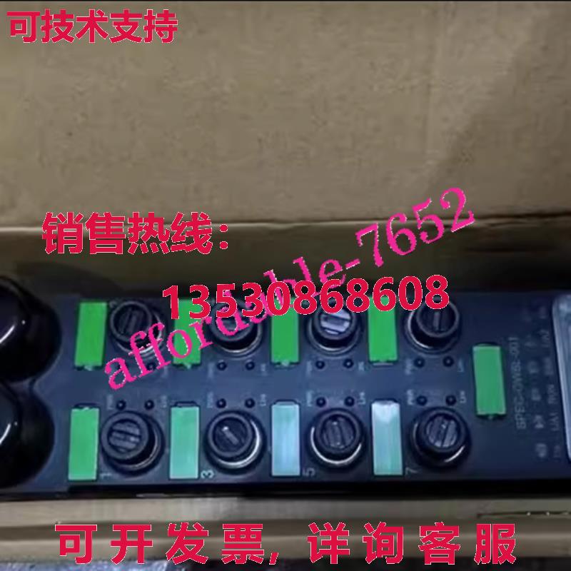 原装供应SPEC-GW8L-001 ELCO 输入输出模块