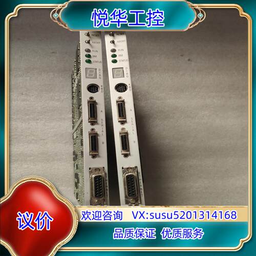 SPARC CPU-3CE/32 ，下来，成议价