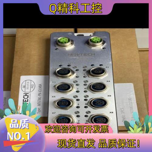 现货精奇主站模块MT67ML–PN–IOLMBA