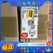 两台议价 16D 全新原装 三菱模块：AJ65SBTB1