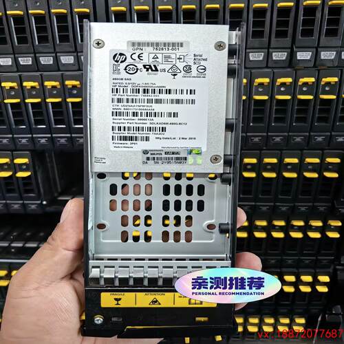 (非标价)HP 3PAR 480G SSD固态硬盘 E7W54B 76