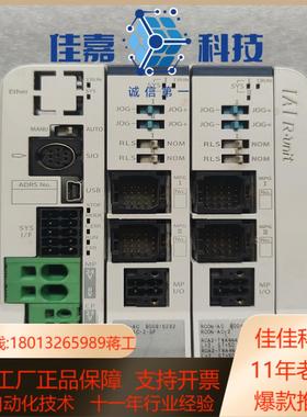 #控制器 IAI电缸专用RCON控制器模块单