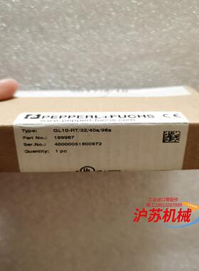 PF倍加福GL10-RT/32/40a/98a 19998