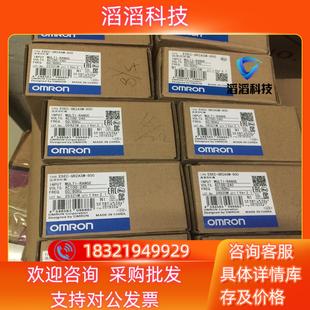800全新原装 现货温控器E5EC QR2ASM