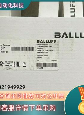 现货BOS018P参数BOS  50K-PA-RH12-S4巴鲁