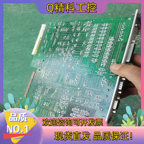 现货环球机板卡EPC5-66-00-UI 61-0527-16