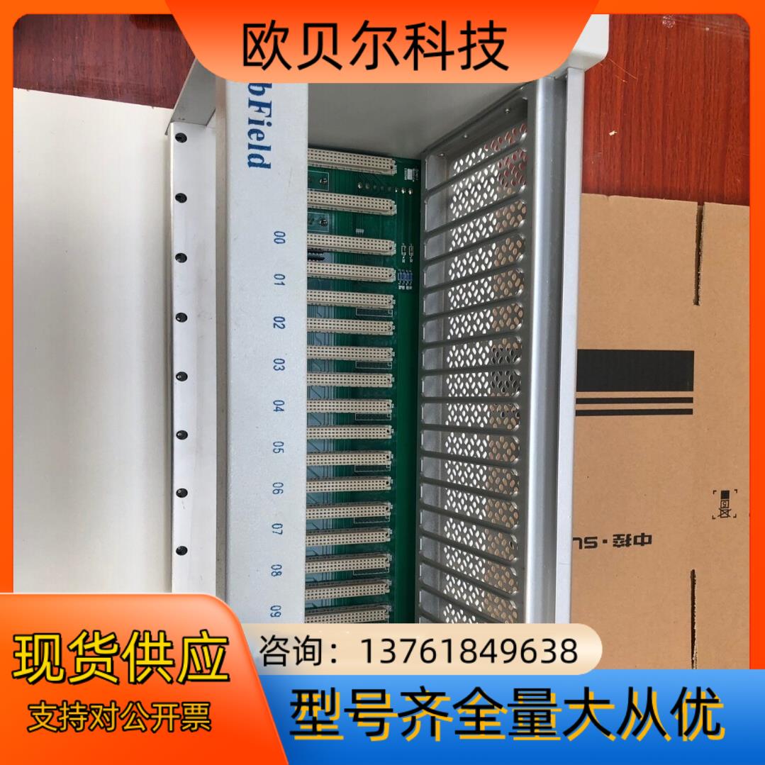 浙大中控卡件机笼XP211 ，卡件机笼FW211，货9.
