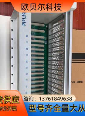 浙大中控卡件机笼XP211 ，卡件机笼FW211，货9.