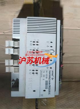 尚飞控制器  somfy animeo IB 8-zone