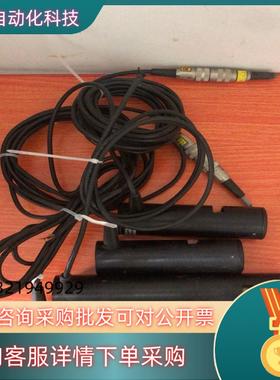 现货Schafter+Kirchhoff 55CM-780-40