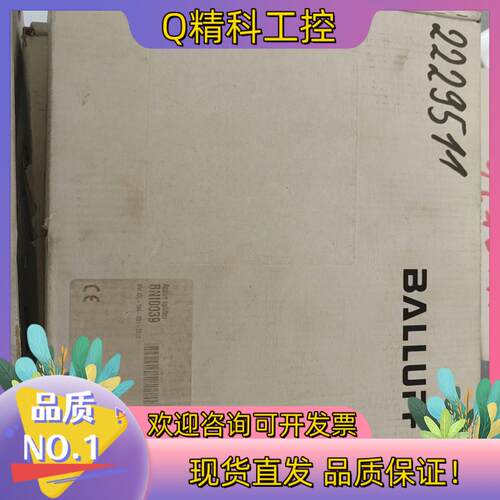 现货BNI0039 BNI IOL-104-S01-Z012 B
