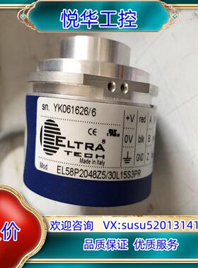 原装ELTRA 编码器EL58P2048Z5/30L15S3议