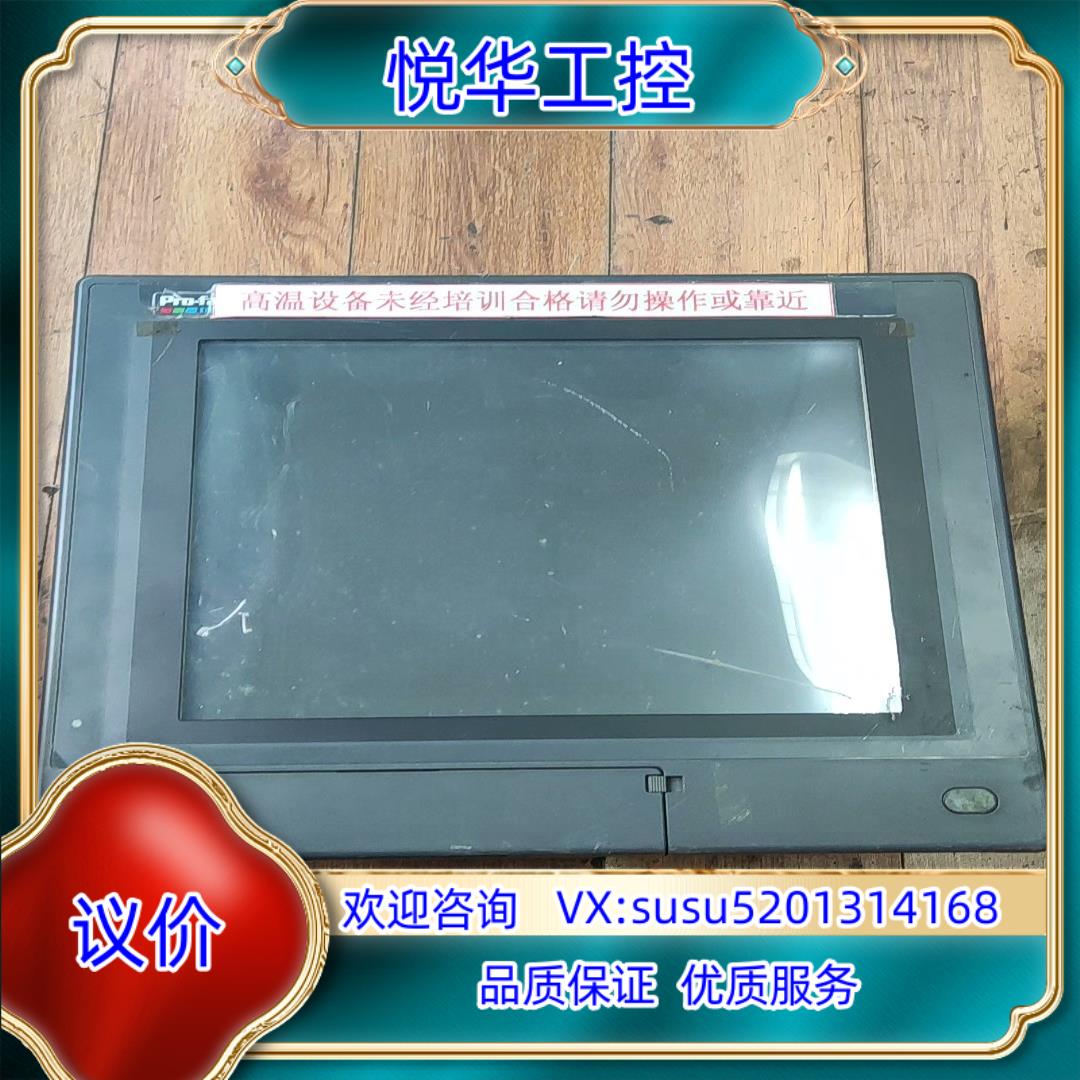 原装普罗菲斯工控机2780054-03(PL6921-T41)实议价