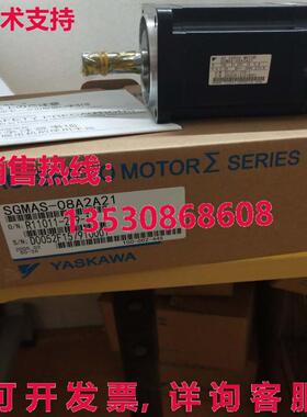 原装供应亚斯卡瓦交流伺服电机SGMAS-08A2A21