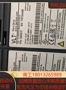 丹佛斯变频器FC-051PK37T4E20H3,051系列0议价