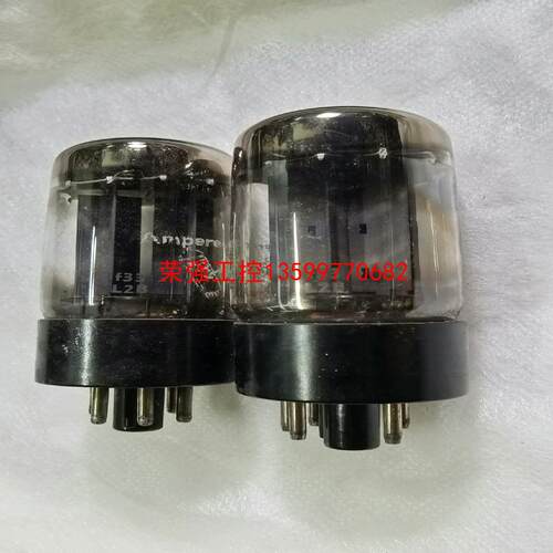 【荣强工控】荷兰吹喇叭GZ34/5AR4电子管一对，水银饱满