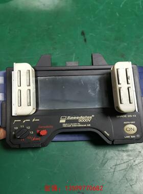 [宏强工控]Speedglas 9000V自动变光焊帽变光屏-议价