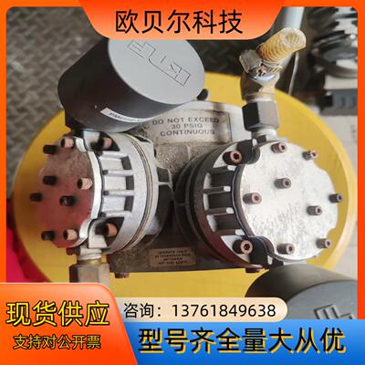 KNF隔膜泵，PU135-N026.0-7.86懂行识货来议