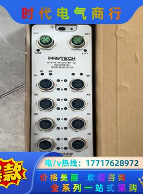 MT67ML-PN-DIO16P-2A议价