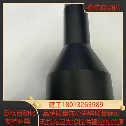 视清远心镜头型号WWK0367-220-110靶面大1