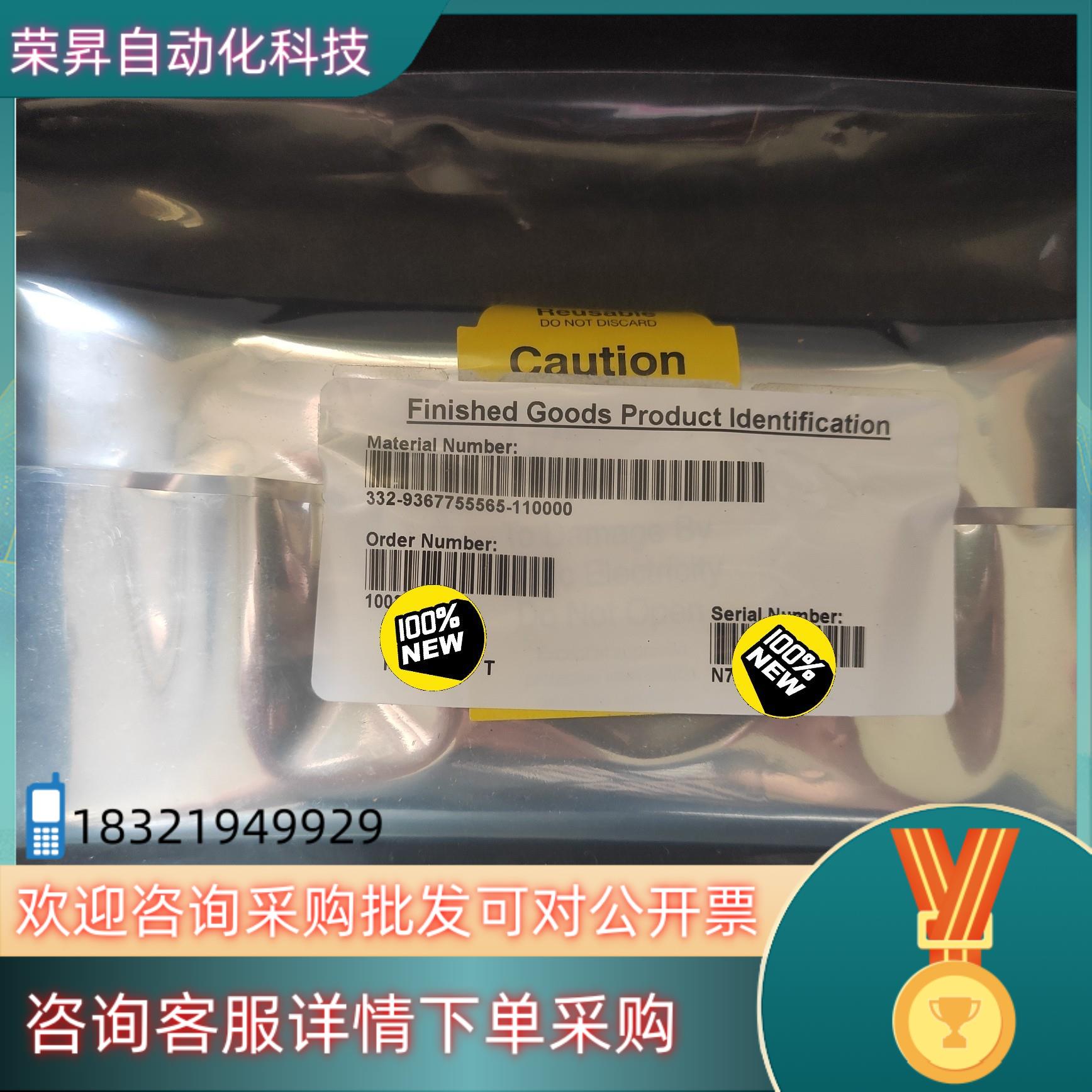 现货GE光反卡 PMC-5565PIORC-110000全新