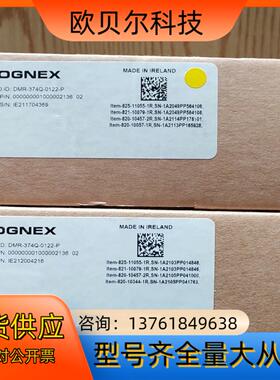 康耐视读码器DM374Q，DMR-374Q-0122-P全新