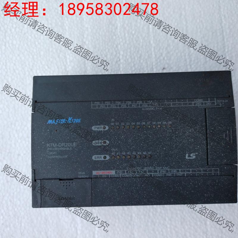 拍前询价：原装拆机PLC型号K7M－DR20UE可编程控制器成色如图，