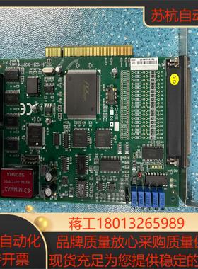 PCI-9111HR DG 16通道1216位100kS