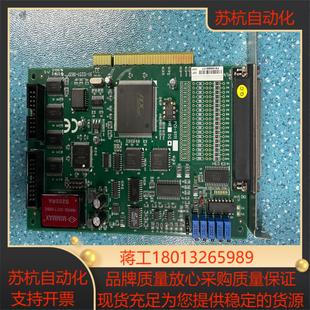 16通道1216位100kS PCI 9111HR