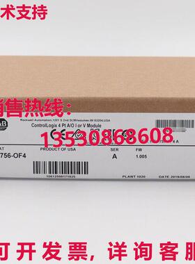 供应原装Allen-Bradley ControlLogix 4 Pt A/O I  V 模块 1756-O
