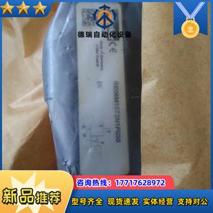 没有使议价 派克比例溢流阀RE06M10T2N1F030全新正品