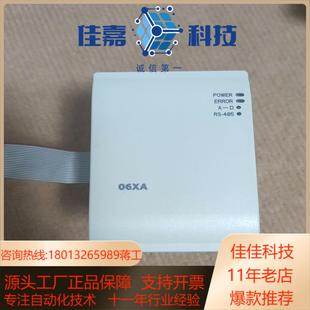 台达模块DVP06XA 功能