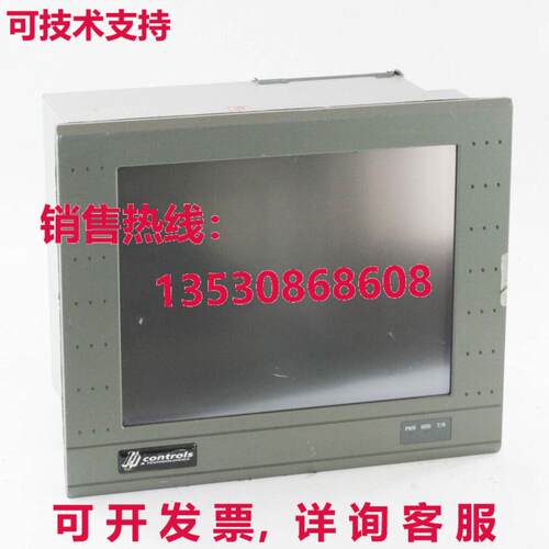 Axiomtek P1126-675-RC-Gi 操作面板工业 PC - 无操作系统/高清库